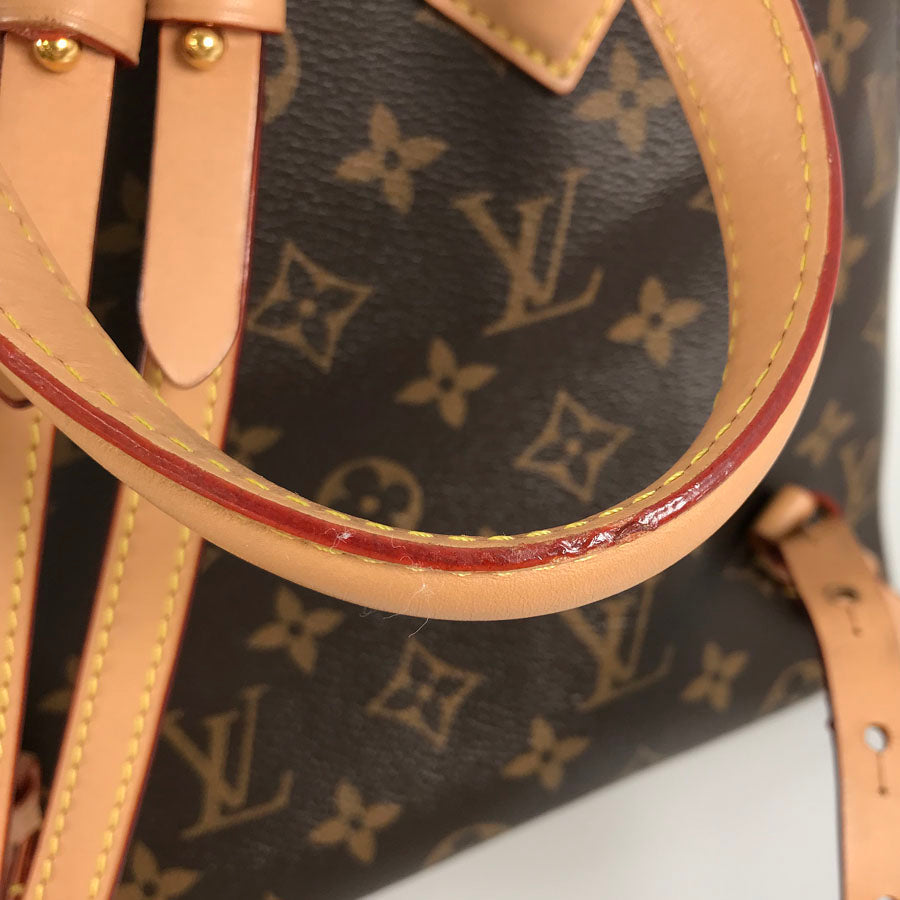 LOUIS VUITTON Monogram LV Moon Backpack M44944 Backpack