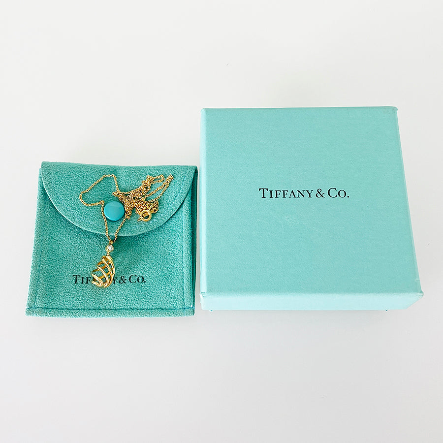 TIFFANY&Co. Luce Necklace