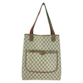 Gucci GG Supreme Canvas 2way Tote Bag