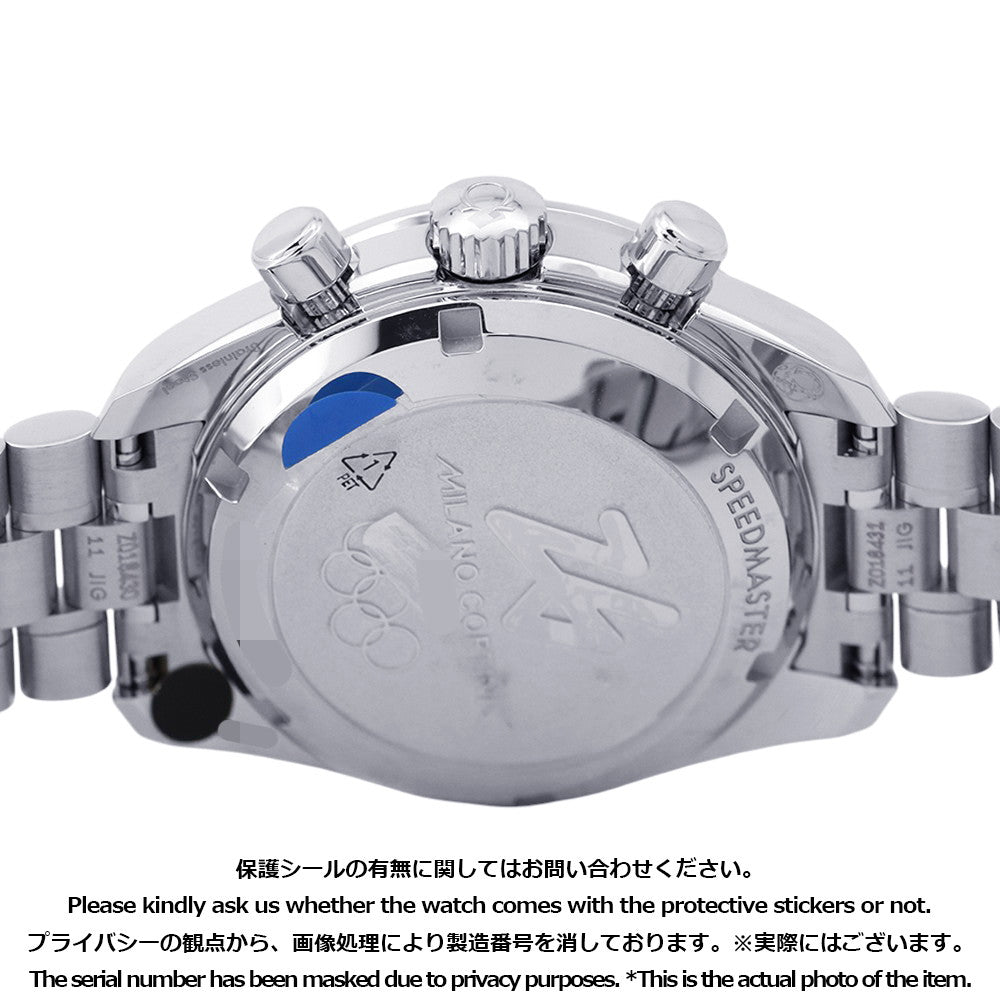 OMEGA Speedmaster 38 Milano Cortina 2026 W38mm Stainless Steel White Dial522.30.38.50.04.001