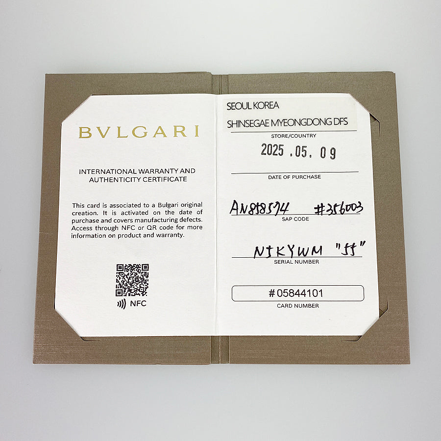 BVLGARI B.zero1 legend AN858574_55 Ring