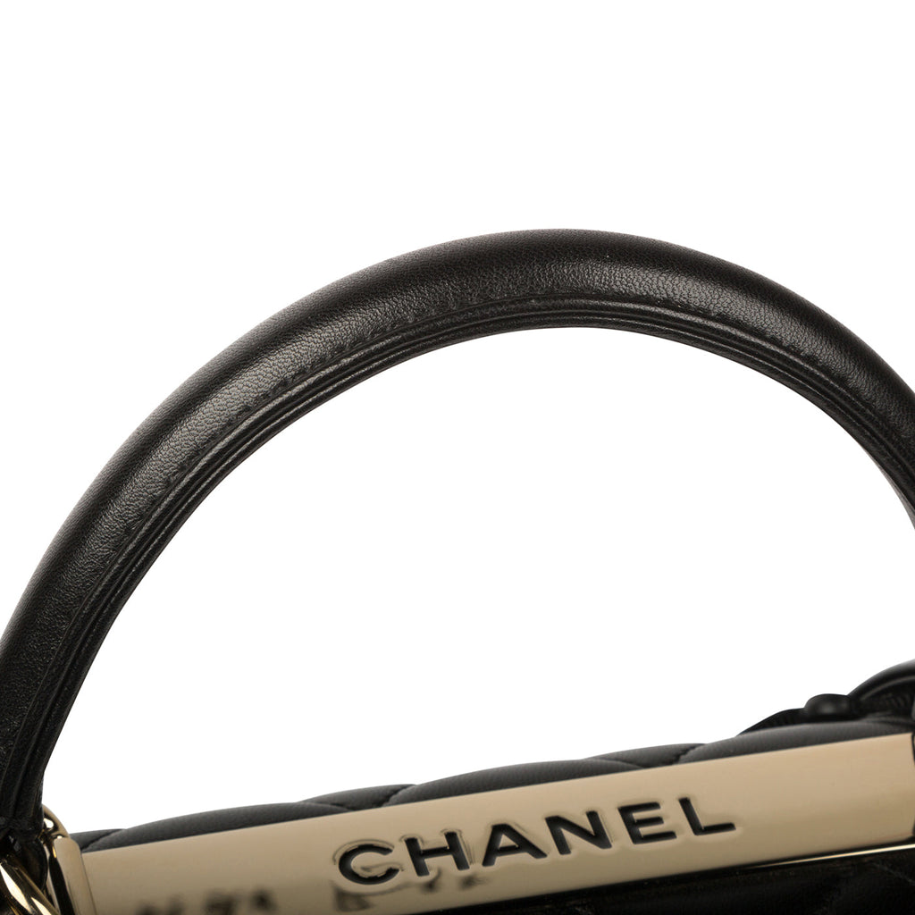 Chanel Medium Trendy CC Flap Bag