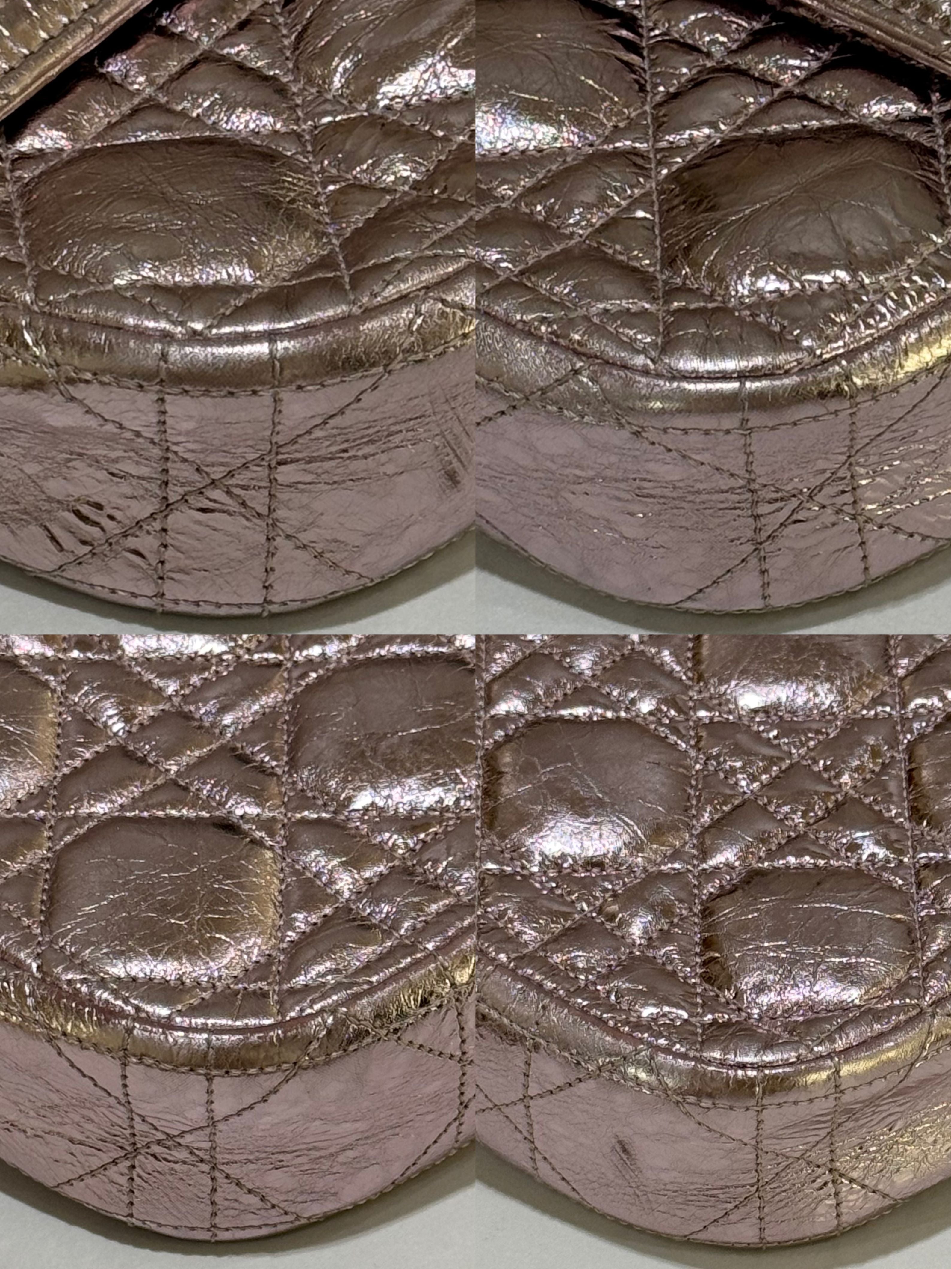 MISS DIOR PEARLESCENT PINK-PURPLE CHAIN BAG