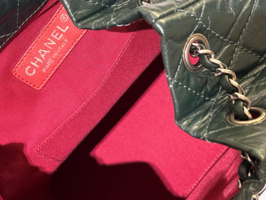 CHANEL GABRIELLE BACKPACK DARK GREEN PM