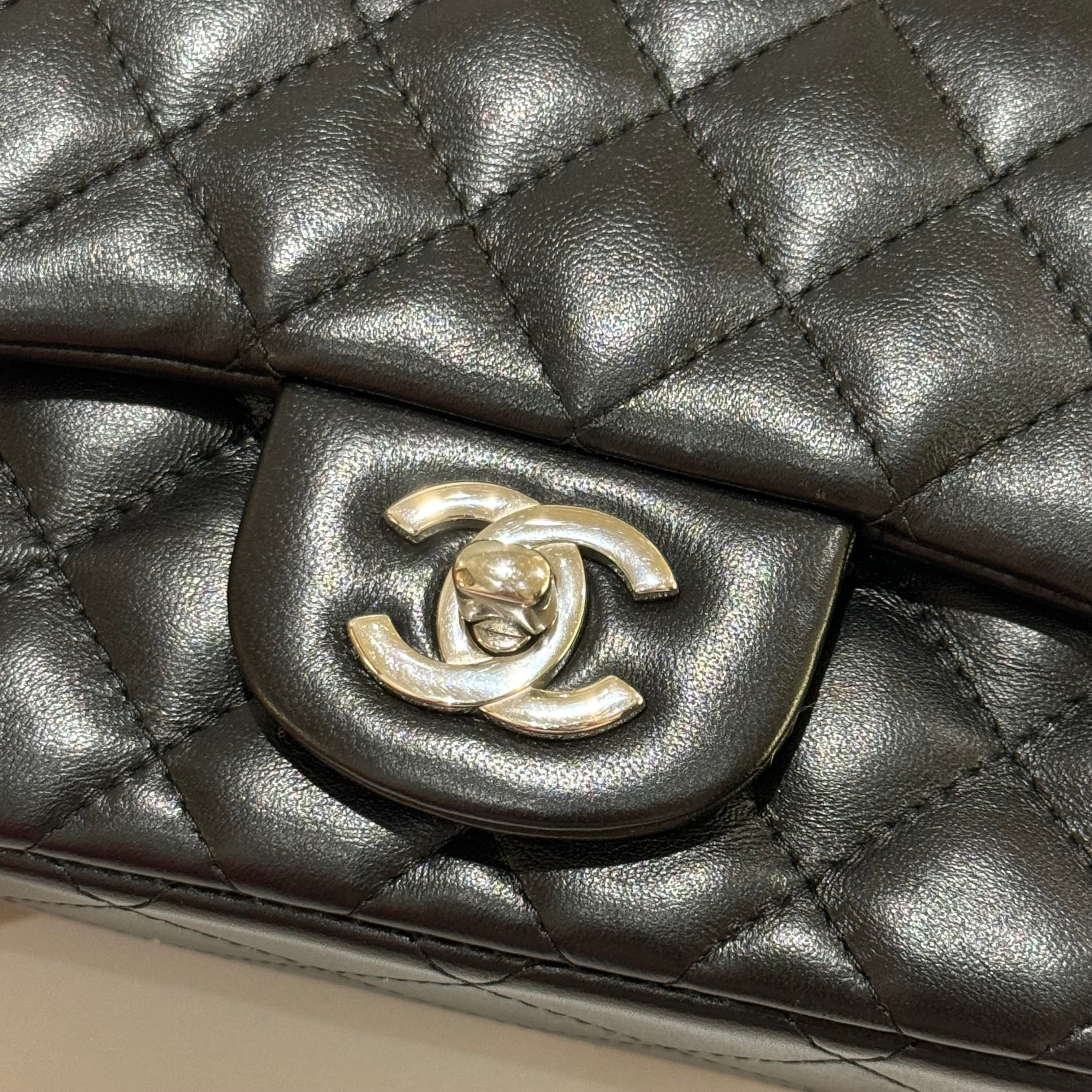 CHANEL MINI SQUARE FLAP BAG