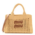 Raffia Crochet Woven Tote Bag Beige