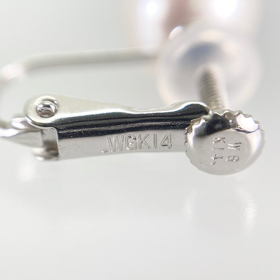 Necklace Silver Akoya Pearl
