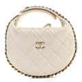 Lambskin Quilted Chain Around Pouch Hobo White