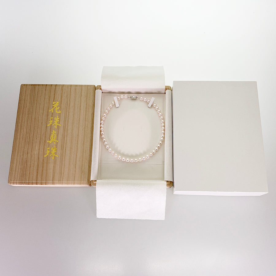 Necklace Silver Akoya Pearl