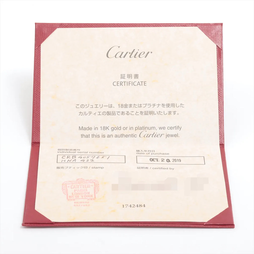 Cartier 1895 Diamond Wedding Ring Yellow Gold