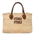 Raffia Braided Handle Tote Beige Cognac