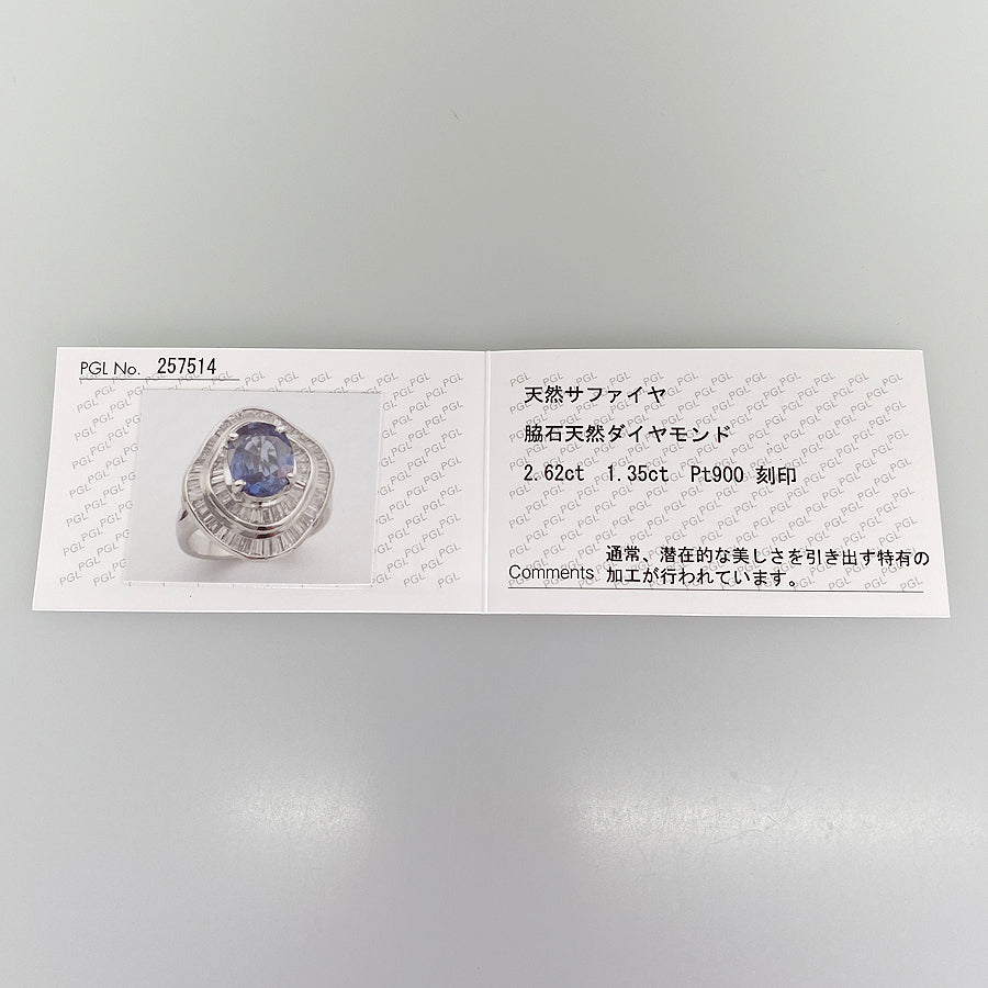 Ring Platinum Sapphire