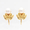 Christian Dior 1P Pearl 750YG Earrings