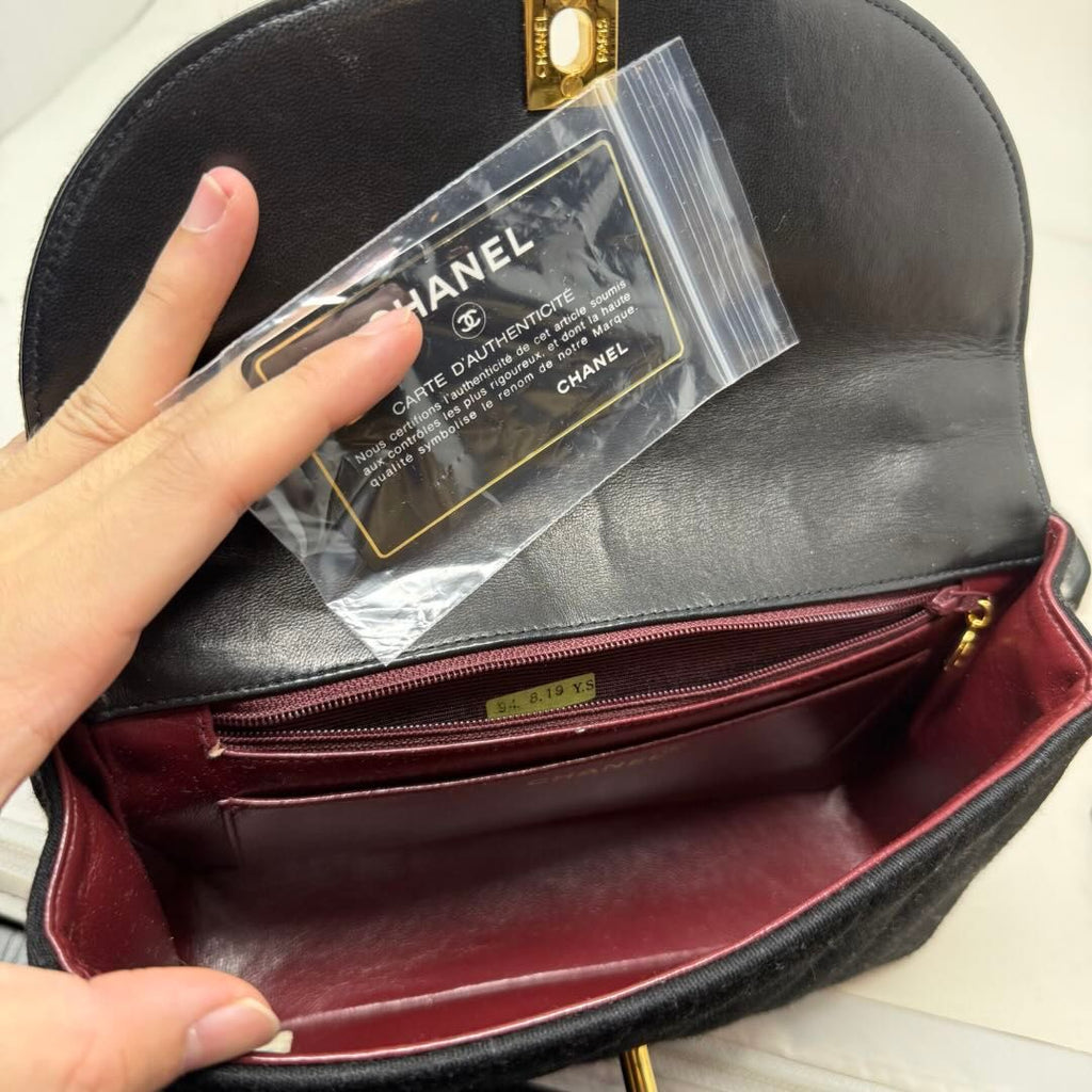 Chanel Vintage Handbag B21-75