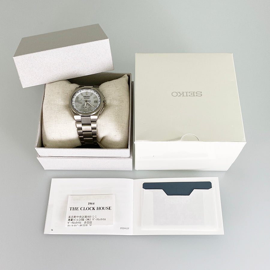 SEIKO Astron SBXY085 Men's Watch
