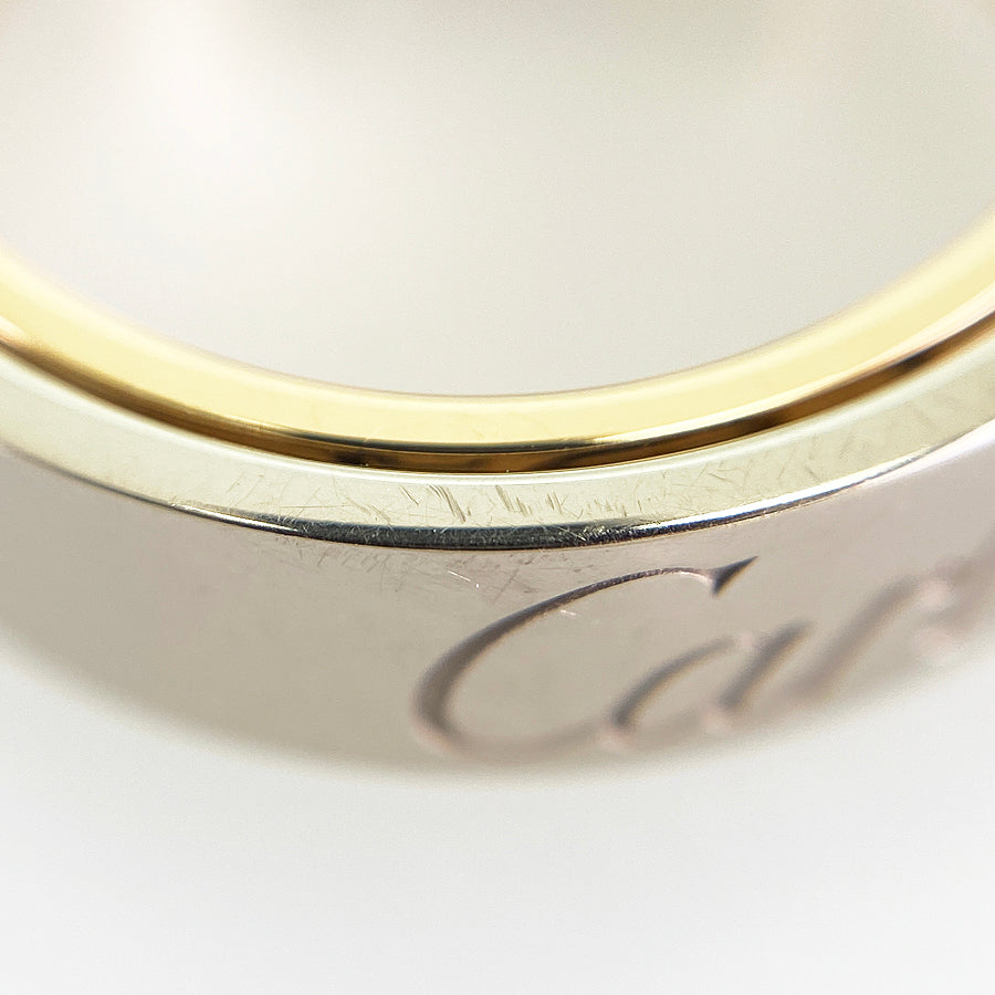 Cartier Secret Love Ring