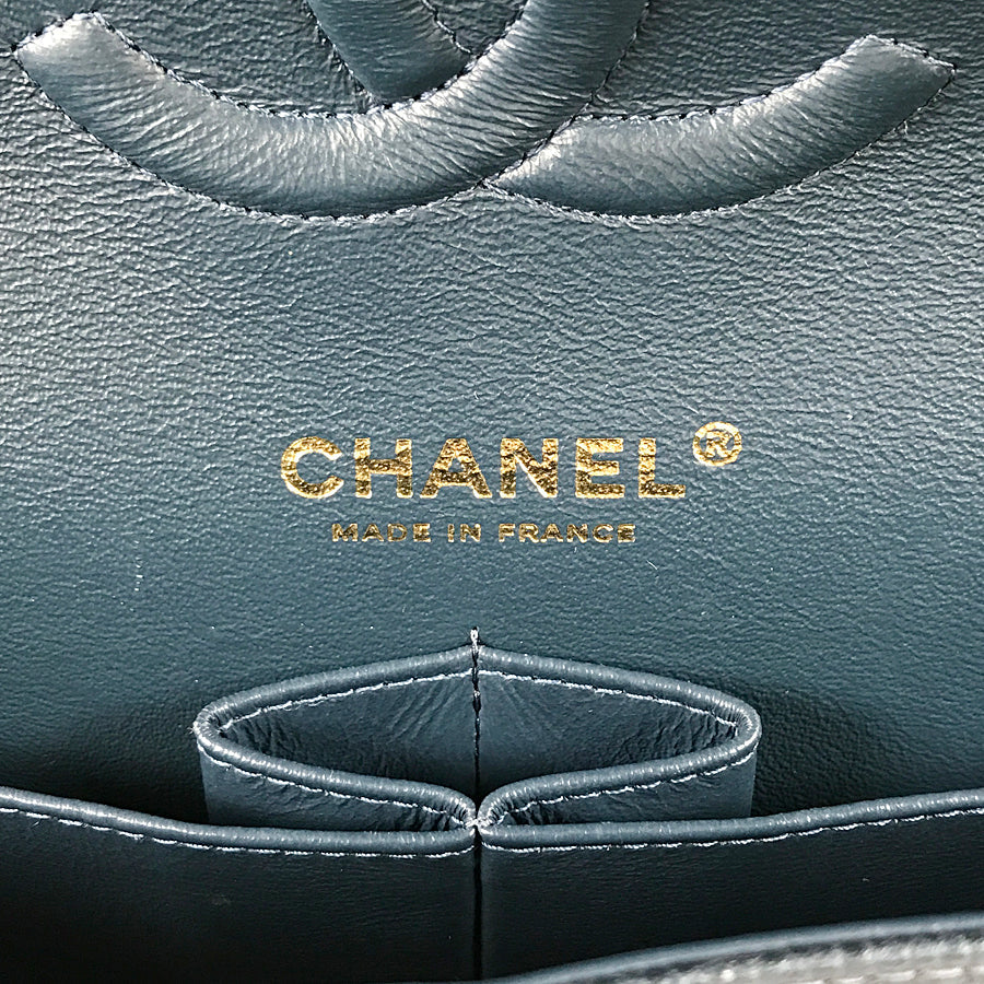 CHANEL Matelasse 25 Shoulder bag