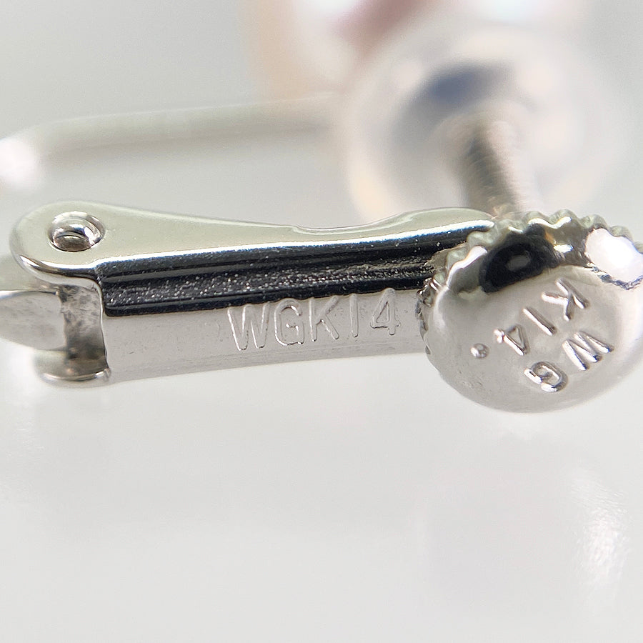 Necklace Silver White gold Akoya Pearl