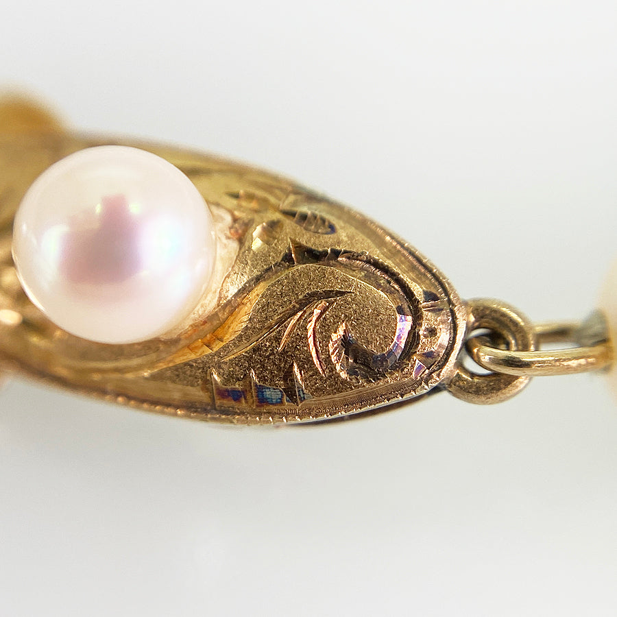Necklace Yellow gold Akoya Pearl
