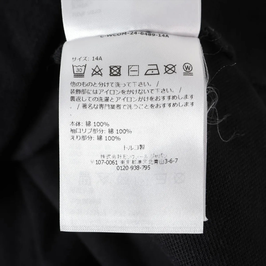 Moncler Vestito Cotton Dress Black