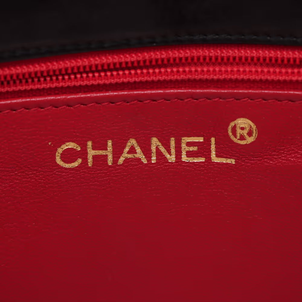 Chanel Matelasse Nylon Rhinestone Shoulder Bag Black