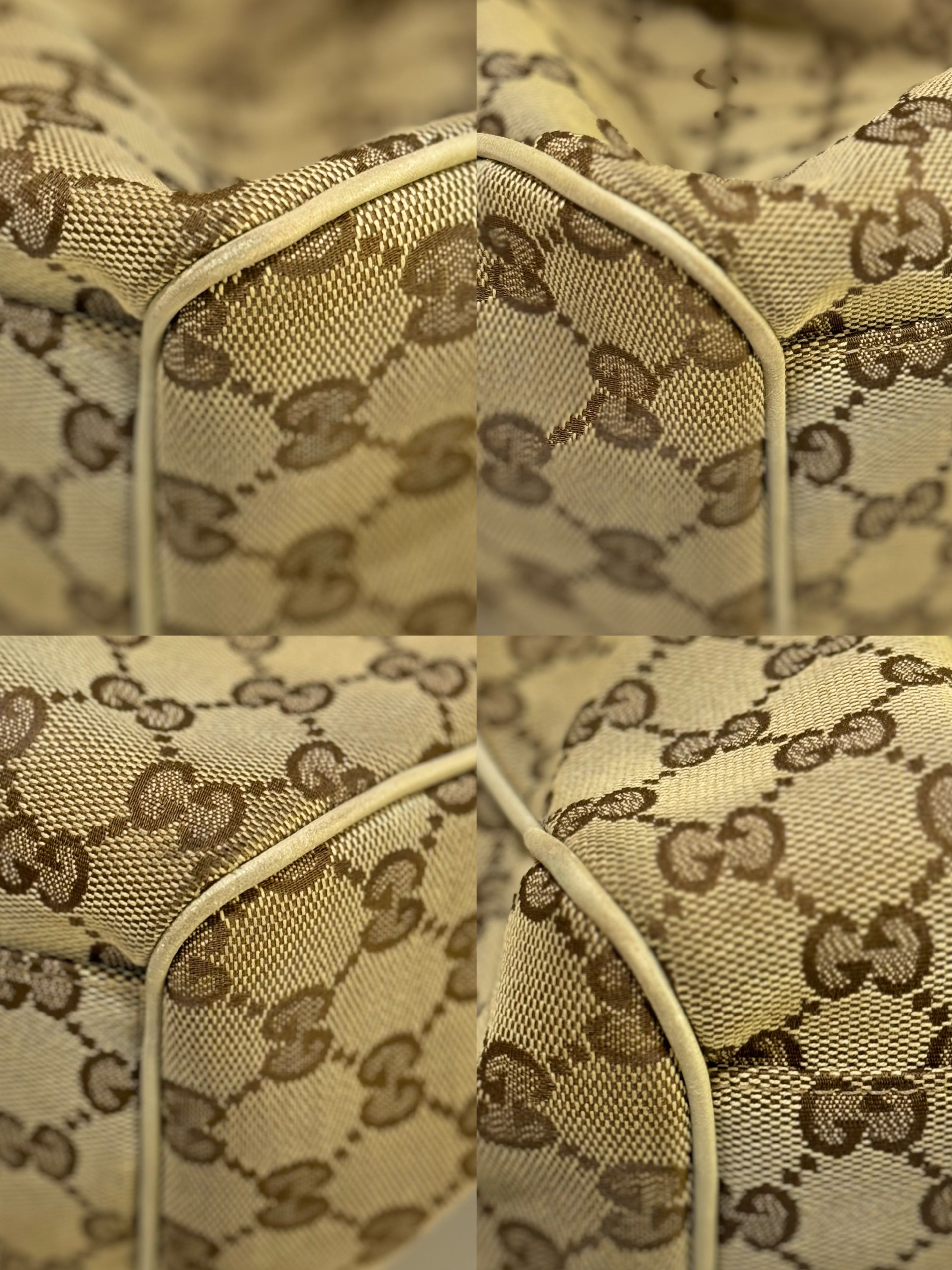 GUCCI SUKEY VINTAGE BAG