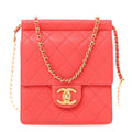 Goatskin Quilted Chic Pearls Flap Dark Pink