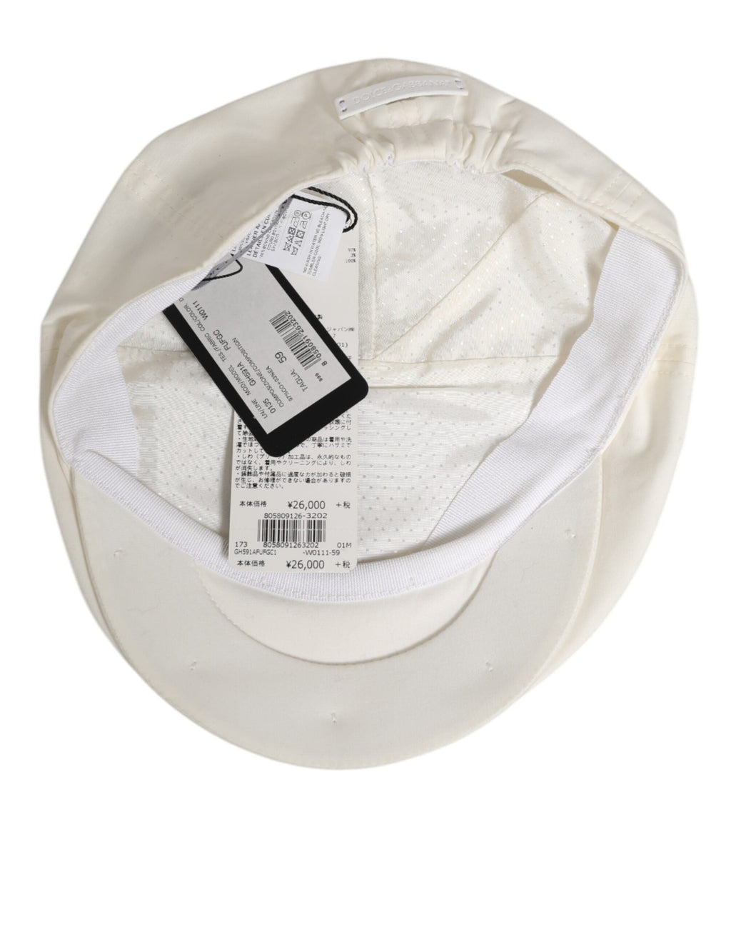 Dolce & Gabbana White Cotton Blend Leather Trim Flat Men Cap Men's Hat