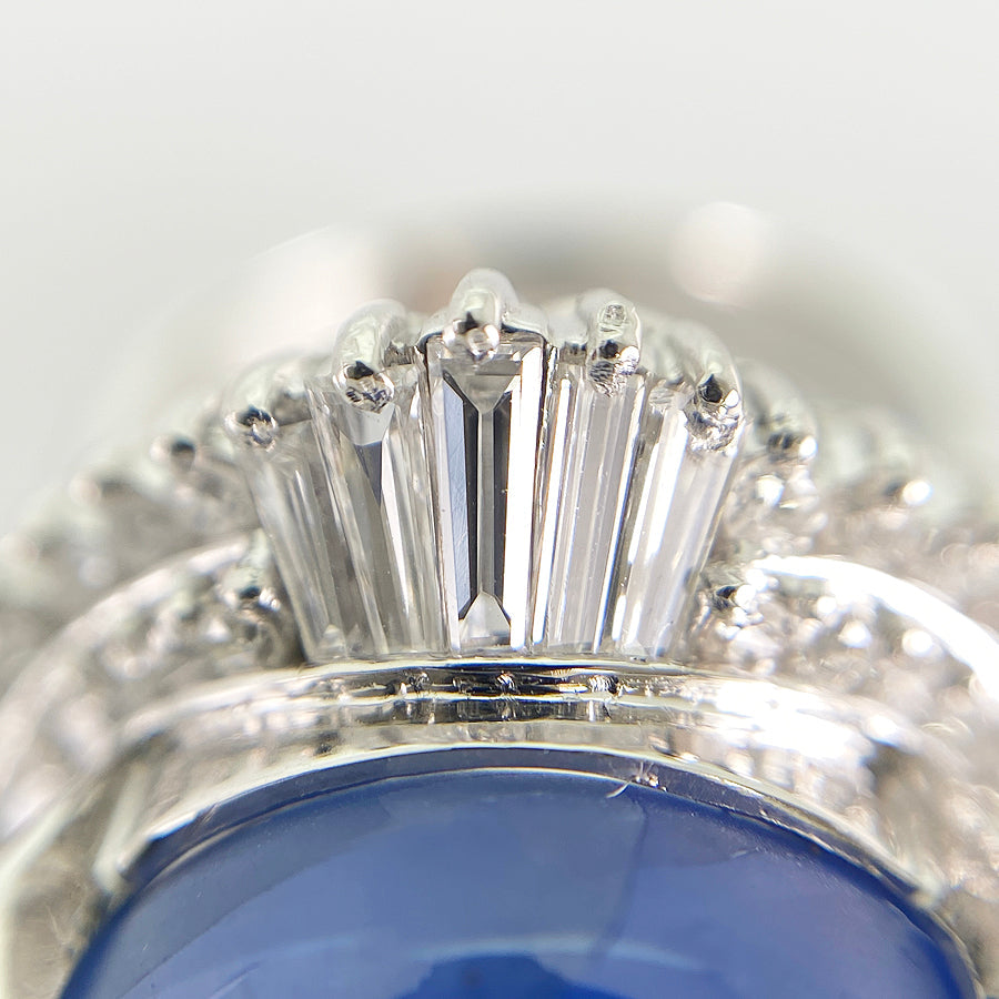 Ring Platinum Star Sapphire