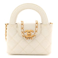Shiny Aged Calfskin Quilted Mini Nano Kelly Shopper Beige White