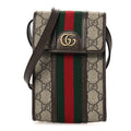 GG Supreme Monogram Web Mini Ophidia Crossbody Bag Beige New Acero