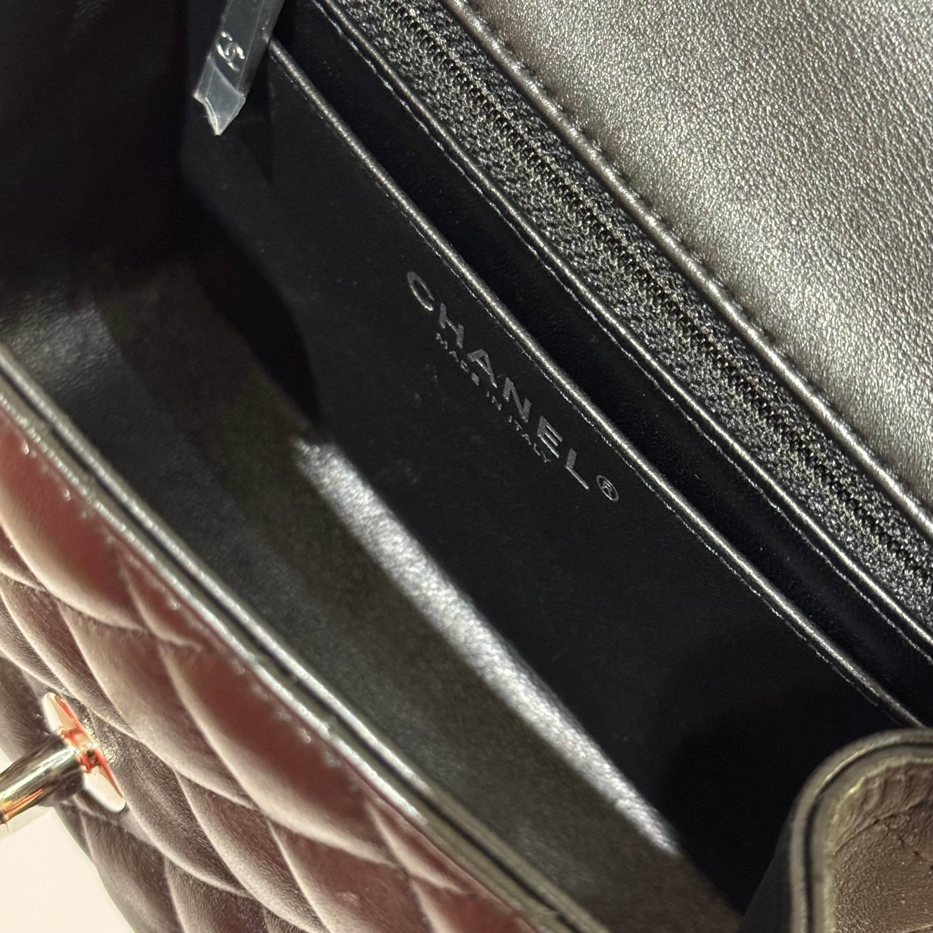 CHANEL MINI SQUARE FLAP BAG
