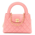 Shiny Aged Calfskin Quilted Nano Kelly Shopper Coral Pink