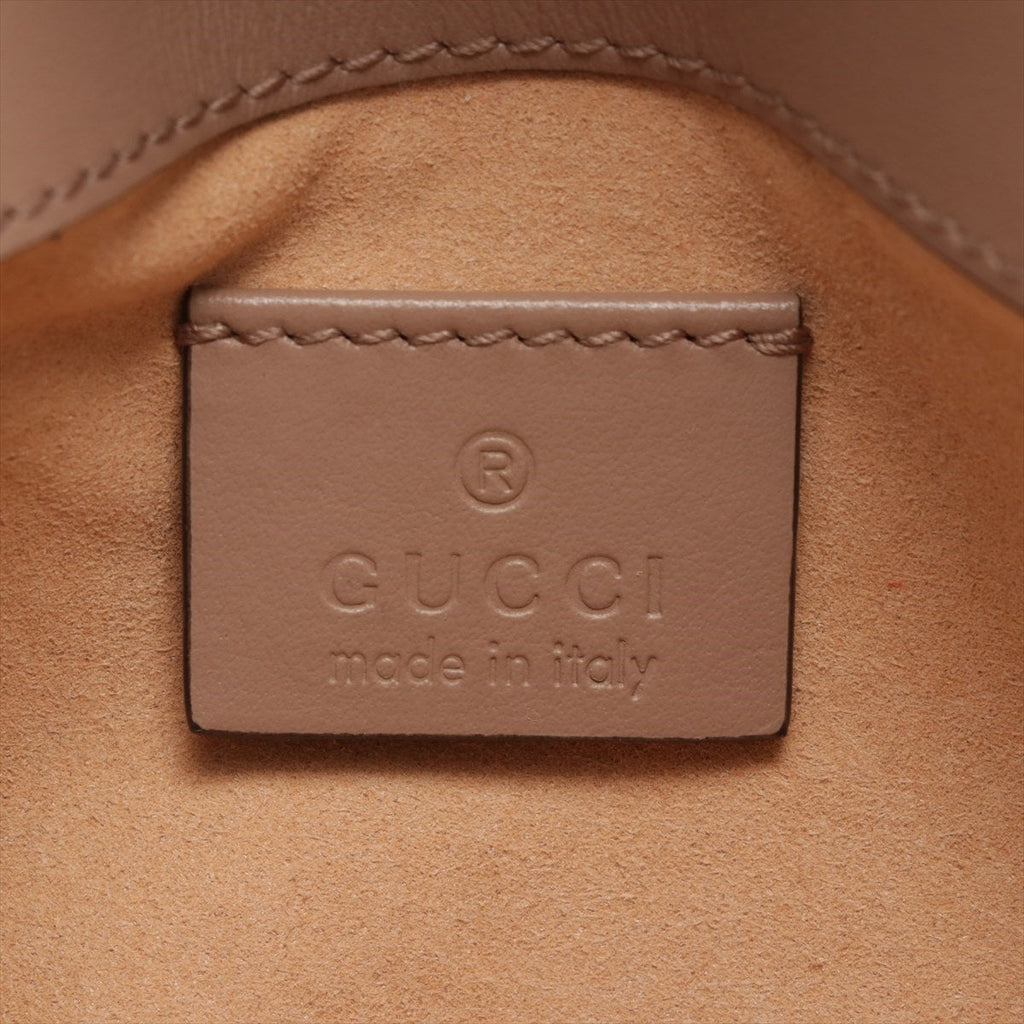 Gucci Dusty Pink GG Marmont Matelassé Leather Super Mini Bag
