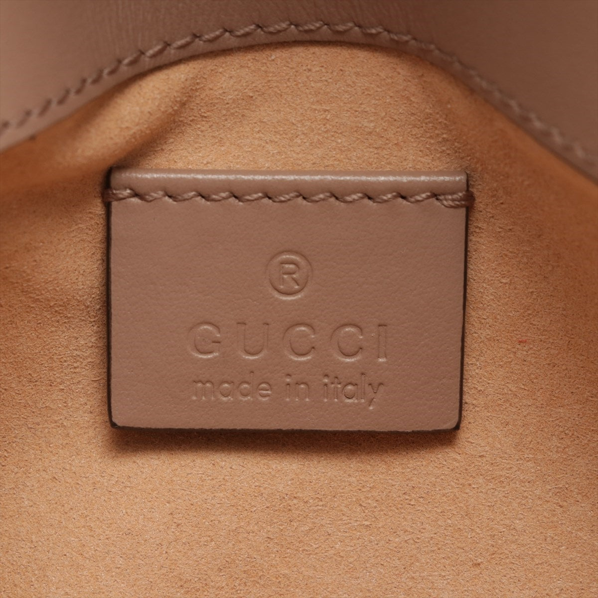 Gucci Dusty Pink GG Marmont Matelassé Leather Super Mini Bag