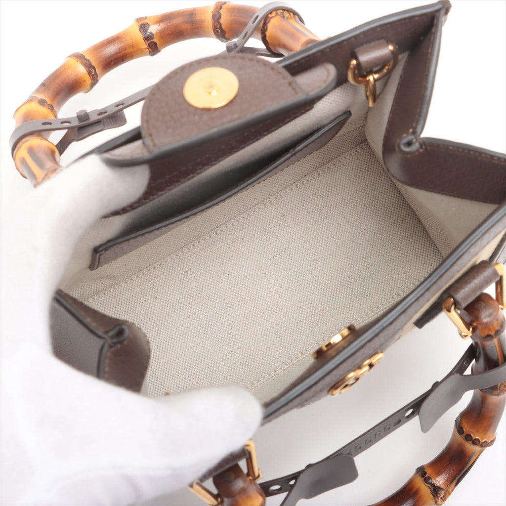 Gucci Brown Jumbo GG Diana Mini Tote Bag [Clearance Sale]