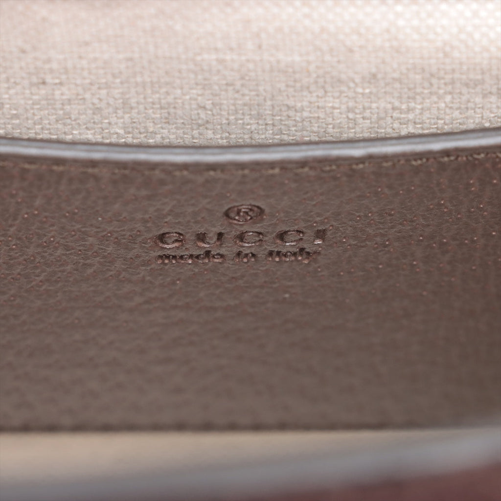 Gucci Brown Jumbo GG Diana Mini Tote Bag [Clearance Sale]