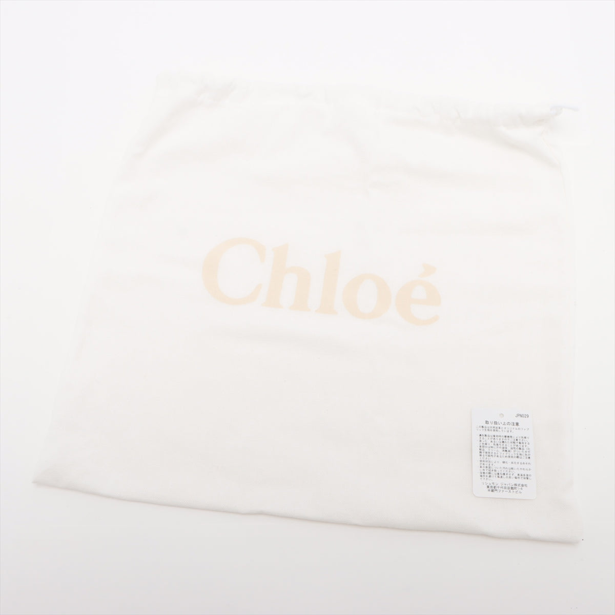 Chloe Black Beige Woody Small Tote Bag [Clearance Sale]