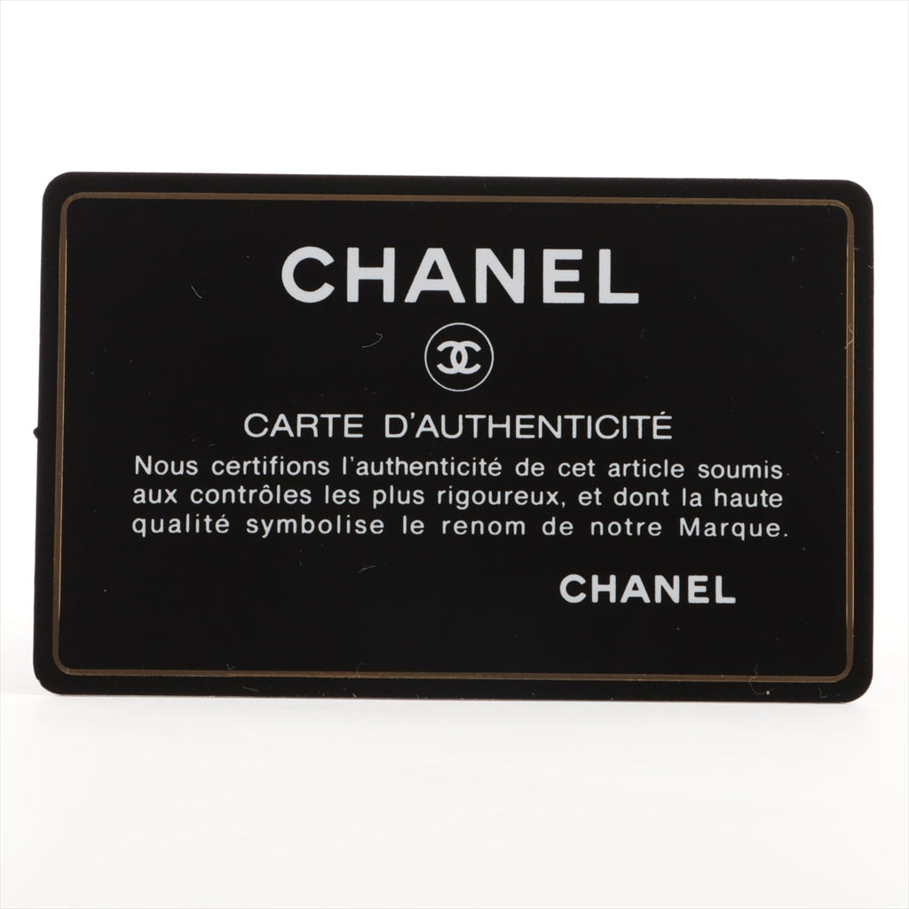 Chanel Tri-Fold Black Caviar Compact Wallet