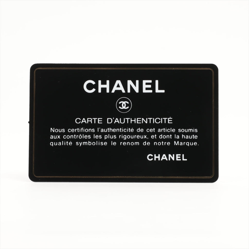 Chanel Caviar Black Fold Wallet