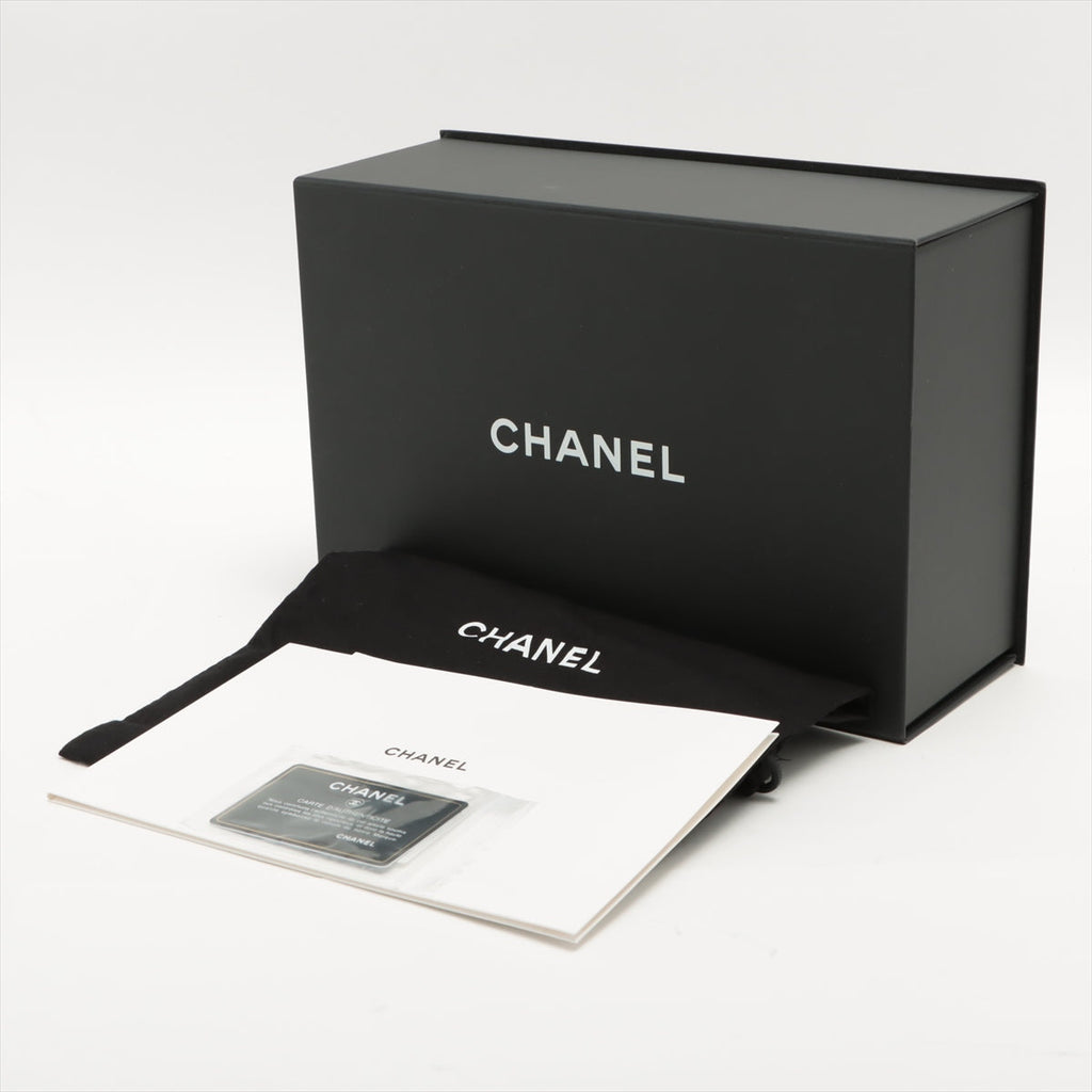 Chanel Mini Rectangular Black Caviar Crossbody Bag