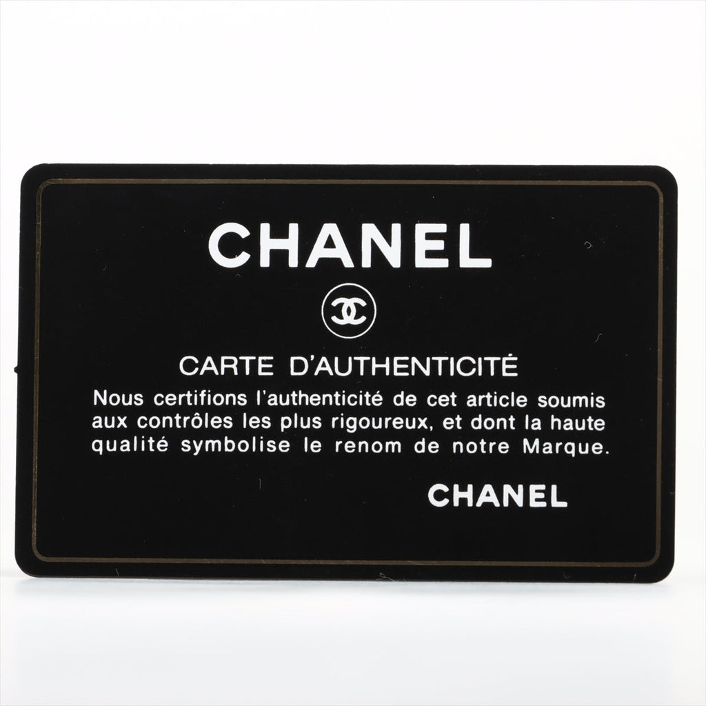 Chanel Long Quilted Caviar Black Wallet