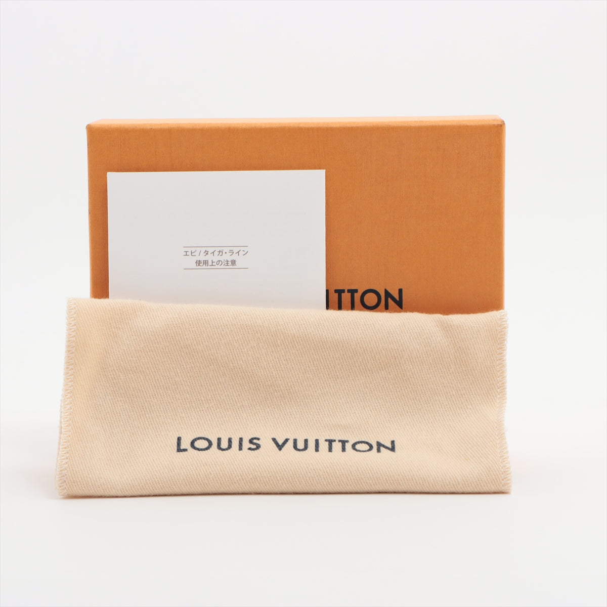 Louis Vuitton Black Epi Leather Multiple Wallet [Clearance Sale]