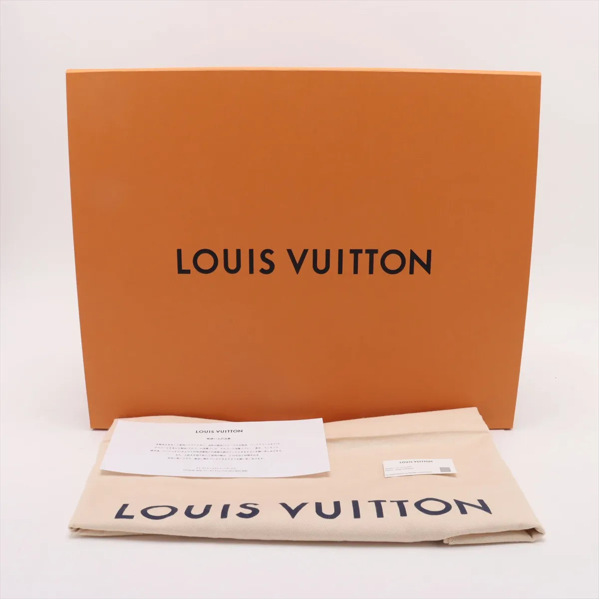 Louis Vuitton Noir Monogram Empreinte Leather Neverfull MM [Clearance Sale]