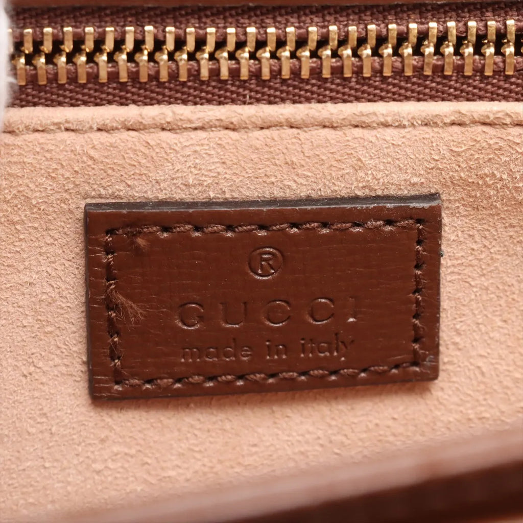 Gucci GG Supreme Gucci Horsebit 1955 Small Shoulder Bag [Clearance Sale]