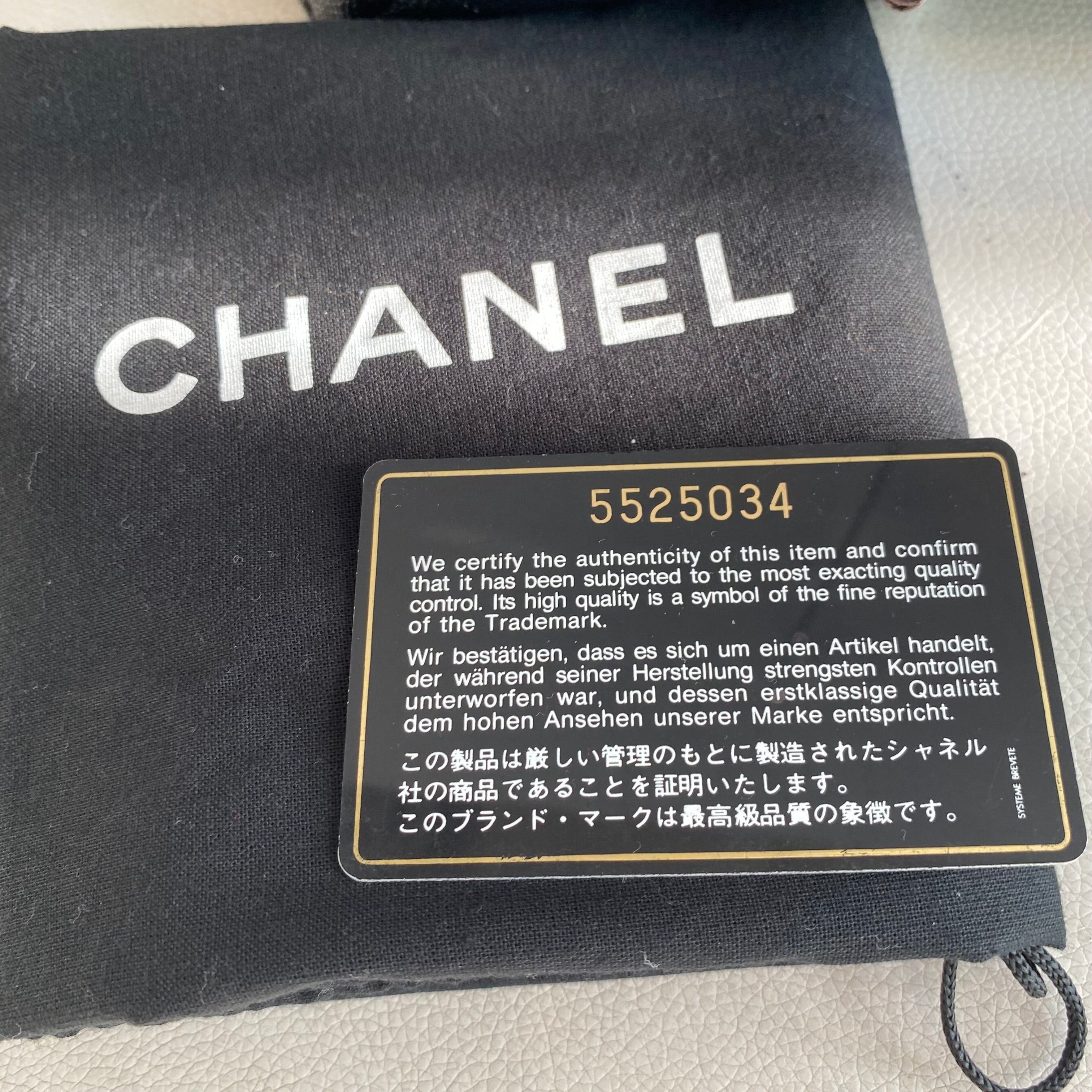 CHANEL Logo Caviar Black Leather Tote Shoulder Bag