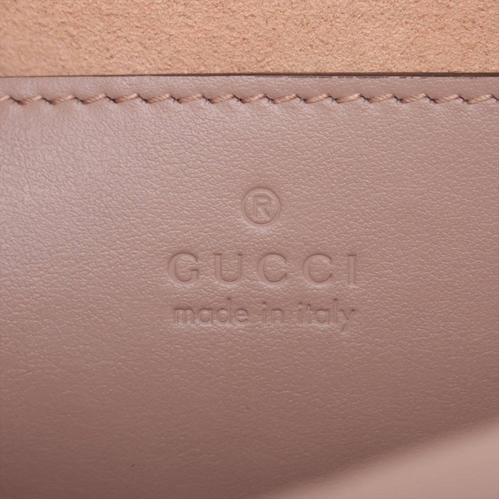 Gucci Beige GG Marmont Matelasse Small Shoulder Bag [Clearance Sale]