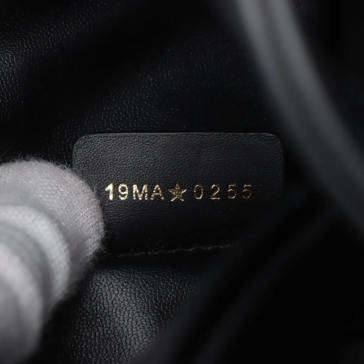Christian Dior Black Macrocannage Lambskin Medium Dior Toujour Bag [Clearance Sale]