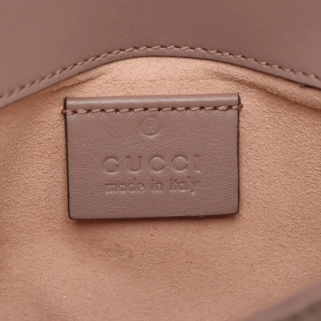 Gucci Beige Leather GG Marmont Super Mini Bag [Clearance Sale]