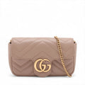 Gucci Beige Leather GG Marmont Super Mini Bag [Clearance Sale]